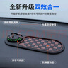 嘉歐佳多功能車(chē)載防滑墊360度旋轉(zhuǎn)手機(jī)導(dǎo)航支架臨時(shí)停車(chē)牌中控臺(tái)置物墊 黑棕格紋+黑色支架 曬單實(shí)拍圖