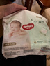 好奇（Huggies）心鉆裝小森林紙尿褲S62片(4-8kg)新生兒小號(hào)尿不濕夏季超薄 曬單實(shí)拍圖