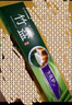 竹鹽 全優(yōu)護(hù)牙膏220g*3減輕牙漬多效護(hù)理護(hù)齦潔齒 清新口氣 共660g 曬單實(shí)拍圖