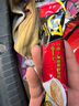 中原G7三合一速溶咖啡1600g (16gx100條） 越南進(jìn)口 曬單實(shí)拍圖