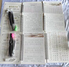 JCZS【15天練好字】練字帖成人行書行楷書凹槽速成硬筆男女生手寫反復(fù)使用成年本正楷書臨摹初學漂亮大 【人生格言】贈1筆1握10筆芯 曬單實拍圖