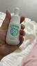 思諾貝兒【思諾貝兒官旗店】新生兒小紅油小白乳套裝蘋果臉紅脖子紅屁屁 小紅油50ml*2+小白乳50g 曬單實(shí)拍圖