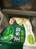必品閣（bibigo）玉米蔬菜豬肉水餃 1200g 約48只 早餐夜宵速凍餃子 曬單實(shí)拍圖