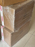 戴爾（DELL）OptiPlex 7020MT臺式機(jī)電腦高性能商用辦公整機(jī)（14代i5-14500 16G 512G+2TB 4G獨(dú)顯）27英寸 定制 曬單實(shí)拍圖