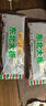 東北大板草原奶冰淇淋 紅寶石原味奶雪糕 巧克力草莓味冰棍冰激凌奶糕冷飲 巧克力味40支 曬單實(shí)拍圖