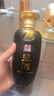 宣酒 芝麻香型白酒 42度 460ml*4瓶 整箱裝 小窖釀造 送禮 曬單實拍圖