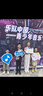 真維斯（Jeanswest）男童褲子夏季2025新款男孩防蚊褲薄款純棉中大童時尚童裝長褲 牛仔藍 描邊星星x 160 曬單實拍圖