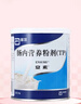【原研進(jìn)口】安素 腸內(nèi)營養(yǎng)粉劑(TP) 400g/盒 6盒裝 曬單實拍圖