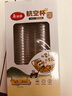 美麗雅 一次性杯子航空杯200ml*50只 食品級加厚塑料杯透明水杯飲料杯 曬單實拍圖