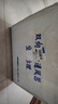 埃默德新風(fēng)機(jī)空氣凈化器家用新風(fēng)機(jī)用穿墻體式通風(fēng)器換氣機(jī)雙向流空氣循環(huán)全屋SK-SX160S 160#墻式雙向動力新風(fēng)機(jī)【隨意貼款】 曬單實(shí)拍圖