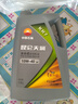 昆侖天潤KR7 SP 10W-40 昆侖全合成汽車(chē)發(fā)動(dòng)機機油超長(cháng)換油周期3.5kg SP 10W-40全合成4L 曬單實(shí)拍圖