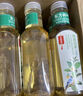 農(nóng)夫山泉【新口味】東方樹(shù)葉陳皮白茶500ml*15瓶無(wú)糖茶飲料0糖0脂0卡整箱 曬單實(shí)拍圖