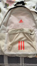 adidas【滔搏運(yùn)動】男女CLSC BOS 3S BP雙肩包 HM9146 F 曬單實(shí)拍圖