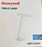 霍尼韋爾（Honeywell）護(hù)眼學(xué)習(xí)閱讀臺燈無極調(diào)光LED全光譜燈兒童臥室學(xué)生臺燈03A01 曬單實拍圖