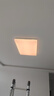 三雄極光全光譜護(hù)眼LED吸頂燈客廳大燈現(xiàn)代簡約燈具208W柔線max【包安裝】 曬單實拍圖