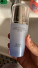 佰草集【雙石斛】高保濕精華乳/蜜30ml(長效滋潤保濕舒緩干燥敏肌可用） 曬單實拍圖
