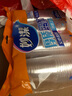 妙潔 塑料一次性杯子 茶水太空航空透明食品級加厚 240ml*100只裝中號 曬單實(shí)拍圖