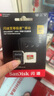 閃迪（SanDisk）512GB TF(MicroSD)內(nèi)存卡 4K極速金卡A2 V30 U3行車記錄儀 運動相機無人機 監(jiān)控存儲卡 讀190MB/s 曬單實拍圖