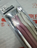 優(yōu)家UPLUS修眉刀進口刀片不銹鋼修眉刀刮眉刀剃眉刀眉毛刀4支 白+粉 曬單實拍圖