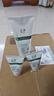 玉澤（Dr.Yu）皮膚屏障調(diào)理專研清透潔面乳控油溫和清潔油皮敏感肌男女潔面奶 【油敏肌推薦】潔面乳100g 曬單實(shí)拍圖