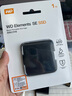 西部數(shù)據(jù)（WD） 1TB 移動(dòng)固態(tài)硬盤(pán)（PSSD）Elements SE新元素 SSD type-c接口 手機(jī)直連筆記本電腦兩用外接 曬單實(shí)拍圖