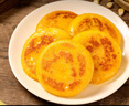 融廚粗糧玉米餅粑粑200g*2袋 （2袋總8個(gè) 雜糧饅頭  面點(diǎn)早餐半成品） 曬單實(shí)拍圖