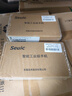 東集（Seuic）cruise GE2 手持數據終端pda 安卓采集器 工業(yè)手機 倉庫盤(pán)點(diǎn)機 二維無(wú)線(xiàn)掃描槍 東大集成小碼哥 曬單實(shí)拍圖