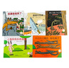 當(dāng)當(dāng)正版童書 宮西達(dá)也經(jīng)典繪本系列【3-6歲】 【禮盒】宮西達(dá)也繪本大家族（24冊） 曬單實拍圖