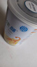 雀巢健康科學(xué)小佳膳全營養(yǎng)配方粉 1-10歲兒童適用 400g  曬單實拍圖