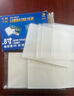 千帆（SAILS）塑封膜6寸 8絲相片塑封機(jī)過(guò)塑膜A6 4R過(guò)膠膜塑封紙 高清護(hù)卡膜4R03 110x160MM 100張 曬單實(shí)拍圖