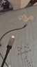 綠聯(lián)全功能Type-C數(shù)據(jù)線雙頭PD240W快充ctoc兼容雷電4/3顯示器4K投屏視頻傳輸適用蘋果16/15華為1米 曬單實(shí)拍圖