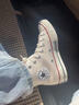 匡威（Converse）男女ALL STAR系列 Chuck 70 休閑帆布鞋 162053C 37碼US4.5碼 曬單實拍圖