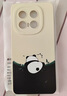 霸時(shí)代 適用 vivo iQOO13手機(jī)殼vivoiQOO13保護(hù)套液態(tài)硅膠軟殼防摔鏡頭全包簡(jiǎn)約創(chuàng)意卡通熊貓外殼女男款 【古董白】液態(tài)天使眼爬竹熊貓 vivo iQOO13 曬單實(shí)拍圖