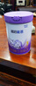 雀巢（Nestle）【超值加量裝】新品 超啟能恩部分水解配方奶粉3段12-36月850g 曬單實(shí)拍圖