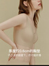 NEIWAI內外·橙標云朵背心豐盈款大胸無尺碼文胸內衣女無痕無鋼圈胸罩 曬單實拍圖