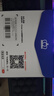 黑皇 鼠標(biāo)防滑貼適用GPW二代鼠標(biāo) 三代 GPXS G PRO X SuperLight 狗屁王一代2代金剛3代保護(hù)膜貼紙 GPW二/三代 雪花櫻花粉全套(淺色易臟) 曬單實(shí)拍圖