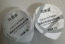 可麗金（COLLGENE）膠原大膜王3g/顆 【星品試用】 大膜王6顆+小奶杯3顆 曬單實拍圖