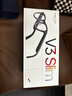 雷鳥(niǎo)【雷鳥(niǎo)超級(jí)新品】RayNeo V3 Slim AI拍攝智能眼鏡 藍(lán)牙眼鏡 鏡架款非平光鏡 玄黑 曬單實(shí)拍圖