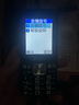 天語(yǔ)（K-TOUCH）T2老年人手機(jī)4G全網(wǎng)通超長(zhǎng)待機(jī)直板按鍵大字體大聲音大屏學(xué)生專用備用功能機(jī)易操作老人機(jī)  黑色 曬單實(shí)拍圖