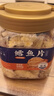 蜂小吉鱈魚片烤魚片魚干即食500g海味孕婦兒童休閑零食海鮮魚片辦公室 曬單實拍圖