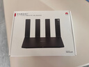 華為路由BE7  Wi-Fi 7 6500兆級 超薄膜天線 雙2.5GE網(wǎng)口 千兆路由器 家用路由器 曬單實拍圖