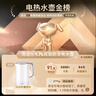 蘇泊爾（SUPOR）電熱水壺?zé)畨亻_(kāi)水壺電水壺煮水壺 1.7L大容量 智能家用多功能無(wú)縫內(nèi)膽食品級(jí)304不銹鋼SW-17T12C 曬單實(shí)拍圖