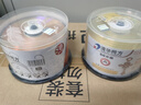 清華同方 人文 辦公家用光盤(pán) CD-R刻錄光盤(pán) 700M 50片桶裝 曬單實(shí)拍圖