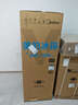 美的（Midea）182升雙開(kāi)門(mén)兩門(mén)小戶(hù)型家用客廳租房宿舍冰箱可冷藏冷凍小巧不占地低音運(yùn)行BCD-182M【國(guó)家補(bǔ)貼】 曬單實(shí)拍圖
