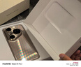 HUAWEI Pura 80 Ultra 一英寸超高動態(tài) 主攝超大底雙長焦 華為鴻蒙智能手機 鎏光金 16GB+1TB 官方標(biāo)配 曬單實拍圖