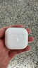 Apple/蘋果 AirPods 4(支持主動降噪)搭配無線充電盒(USB-C)蘋果耳機(jī) 藍(lán)牙耳機(jī)適用iPhone/iPad 四代 曬單實(shí)拍圖
