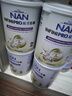 雀巢（Nestle）能恩全護(hù)適度水解 6HMO嬰幼兒奶粉2段800g/罐*6 6-12個(gè)月 曬單實(shí)拍圖