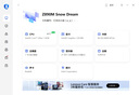 精粵Z890M Snow Dream主板ddr5內(nèi)存臺式電腦主板酷睿Ultra 7 265KF/265K/245K (Intel Z890/LGA 1851） 曬單實拍圖