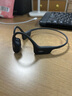韶音（SHOKZ）【國家補(bǔ)貼】OpenRun Air  S803骨傳導(dǎo)耳機(jī)開放式運(yùn)動(dòng)跑步長續(xù)航無線藍(lán)牙耳機(jī) 石墨黑 曬單實(shí)拍圖