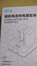 綠巨能（llano）適用尼康EN-EL14相機(jī)電池充電器D5300 D3100 D3200 D3300 D3400 D5200 D5100 D5500 D5600 P7000 曬單實(shí)拍圖